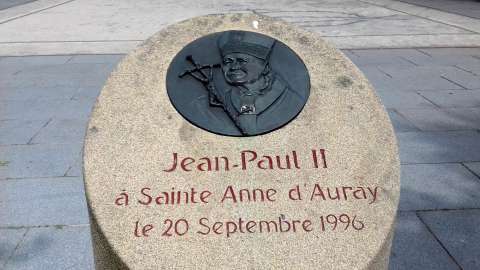 Espace Jean-Paul II